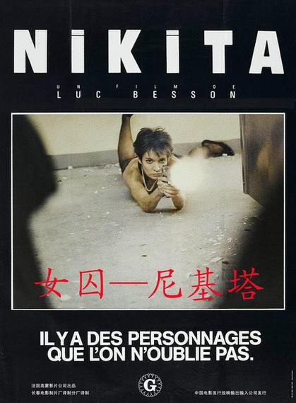 秋霞影院之老a的相关介绍