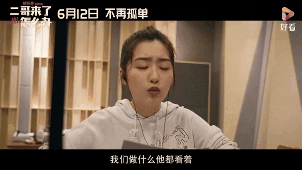 美女操出白浆视频的相关介绍
