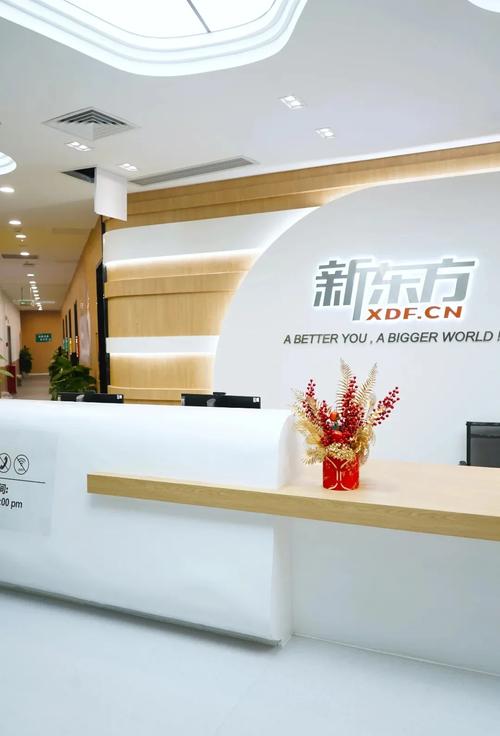 人妻有码专区的相关介绍