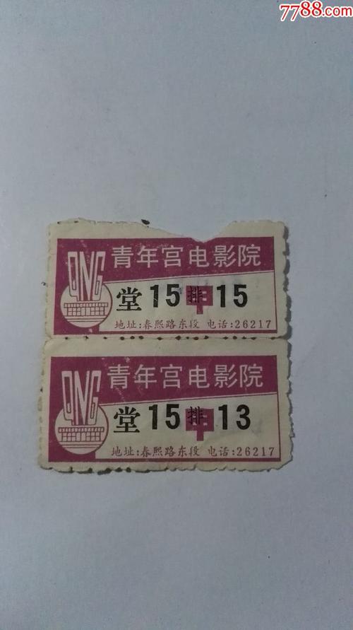 国产人妻少妇一级片av的相关介绍