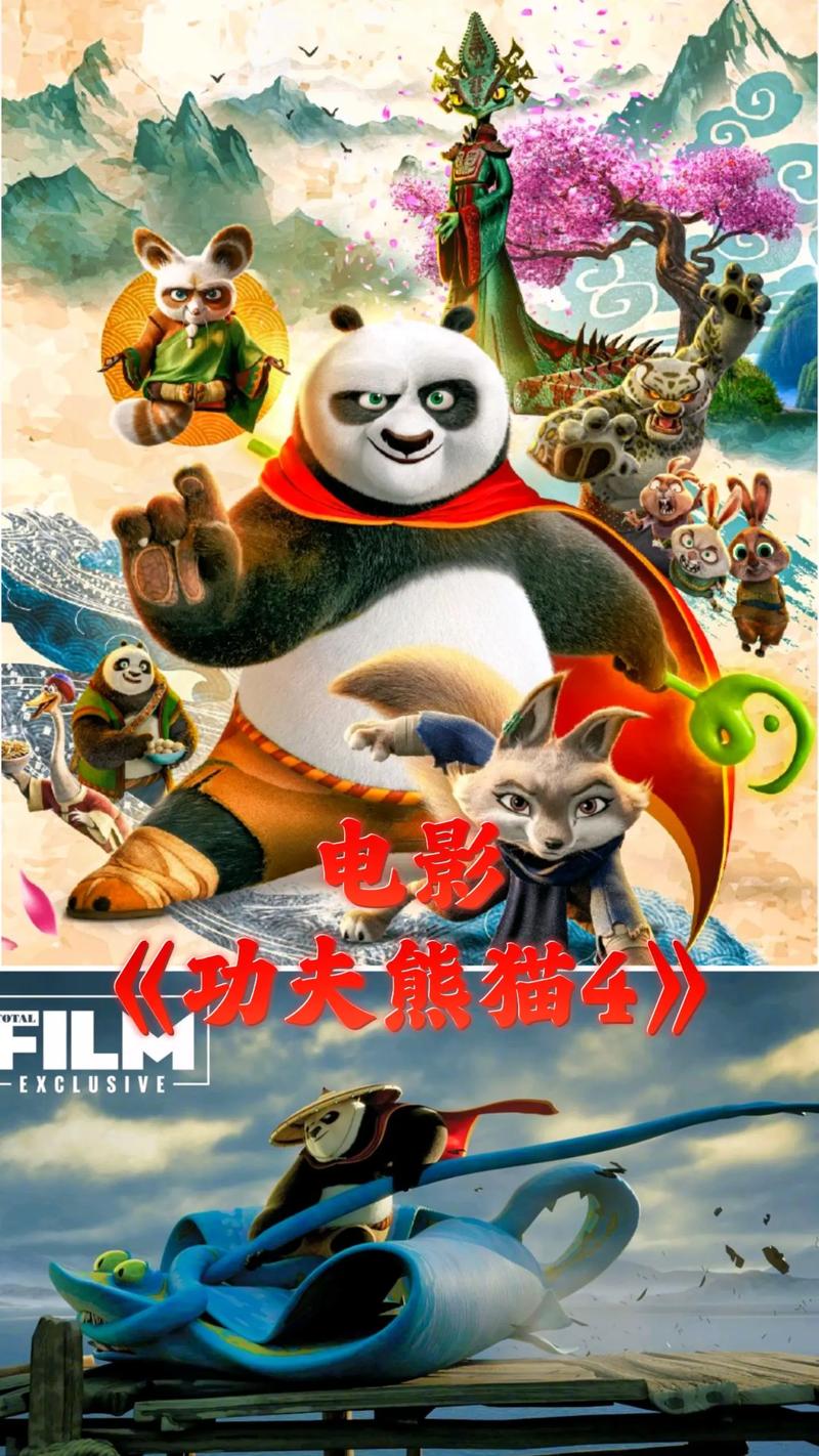美女老师求操的相关介绍