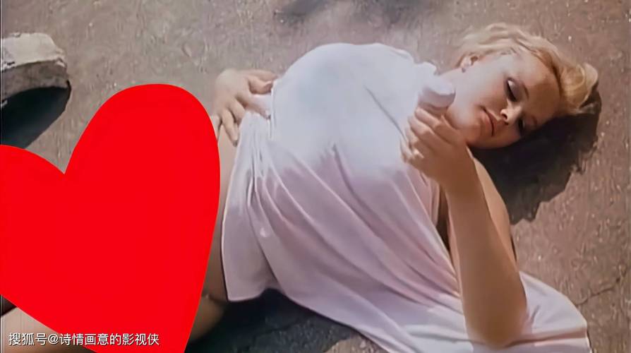 秋霞影院手机的相关介绍