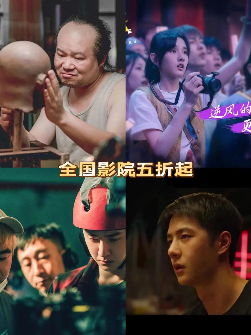日本18禁在线看的相关介绍