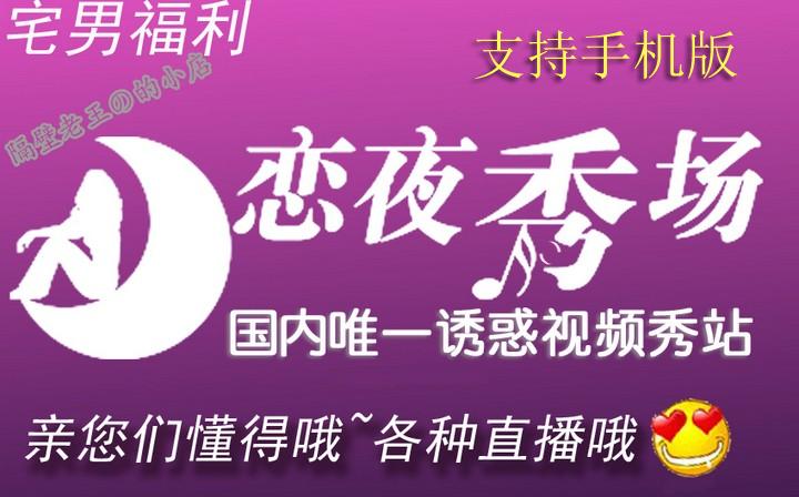 裸体性按摩hd的相关介绍
