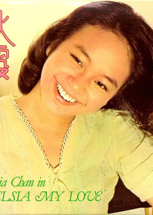 我美女老师的相关介绍