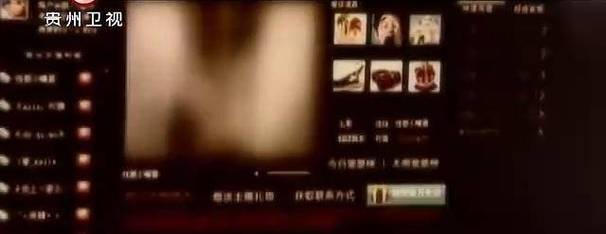 看女18毛片的相关介绍