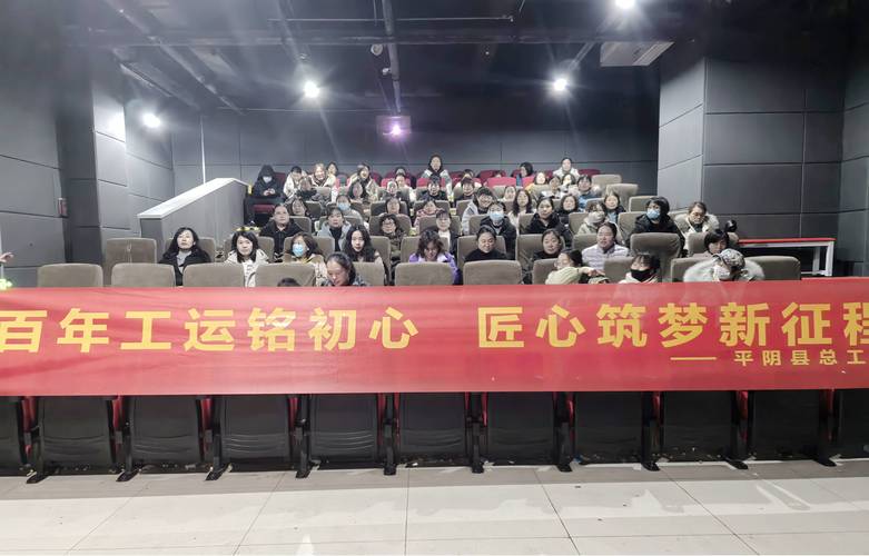 广东爱心影院的相关介绍