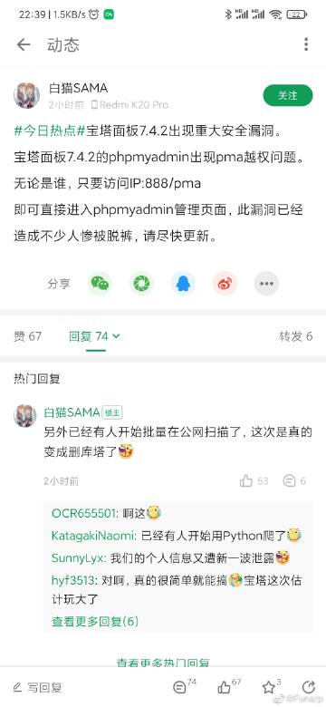 搞女人的毛片的相关介绍