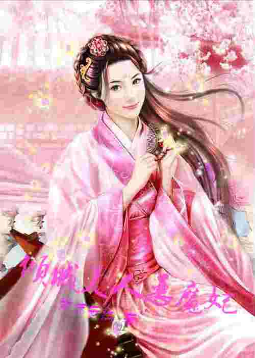 亚洲乱熟女香蕉一区二区三区少妇的相关介绍