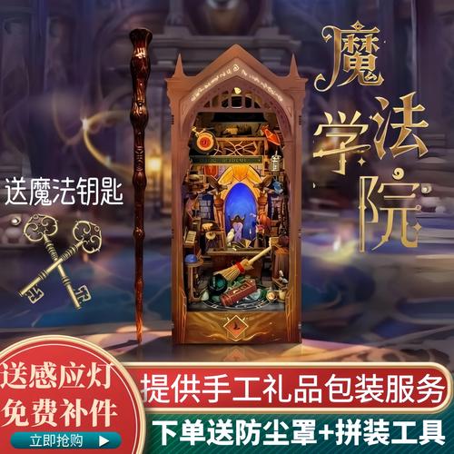 夫妻床上看的毛片的相关介绍