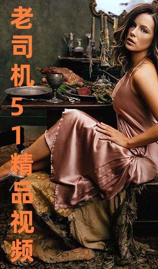 av熟妇av的相关介绍
