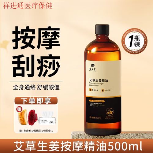 裸黄动漫的相关介绍