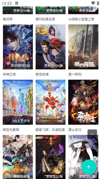 酒店约人妻在线播放的相关介绍