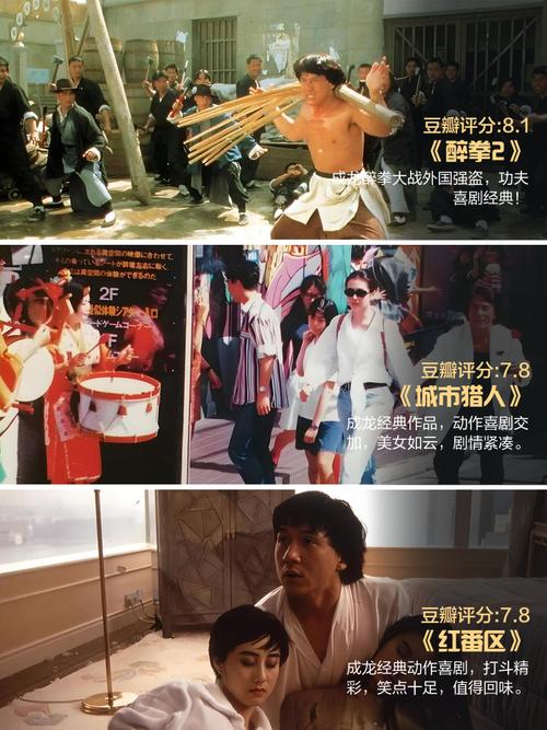 国产成年女人特黄特色毛片免的相关介绍