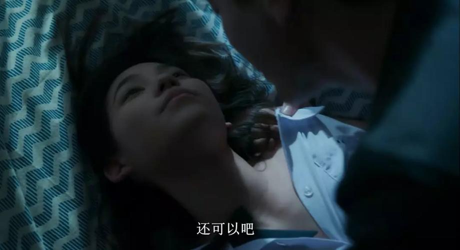 少妇人妻五月天的相关介绍