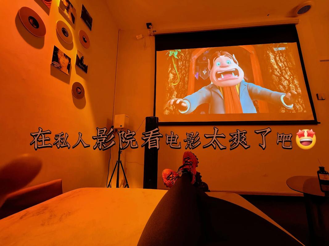 天影影院的相关介绍