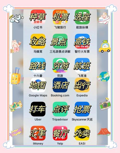 激情片久久亚洲的相关介绍