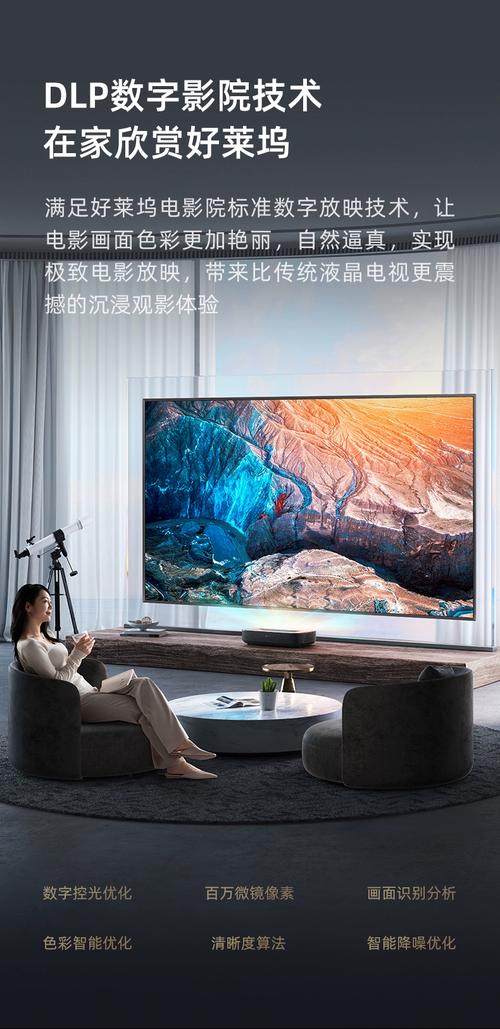 亚洲少妇五区的相关介绍