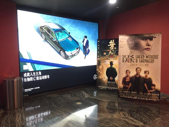 伊人久久综合激情av的相关介绍