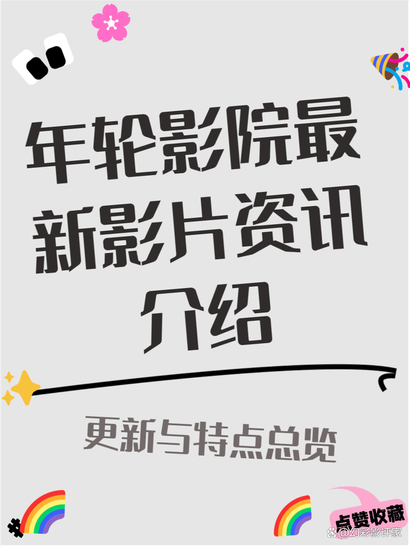 一边亲一边往下摸的相关介绍