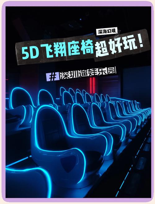 99精品久久毛片的相关介绍