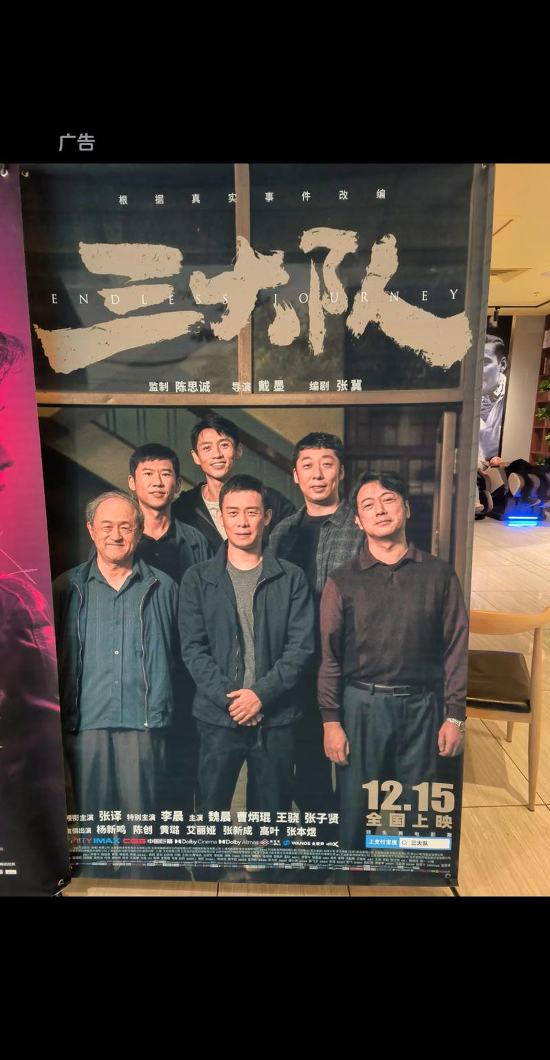 色婷婷av久久久久久的相关介绍