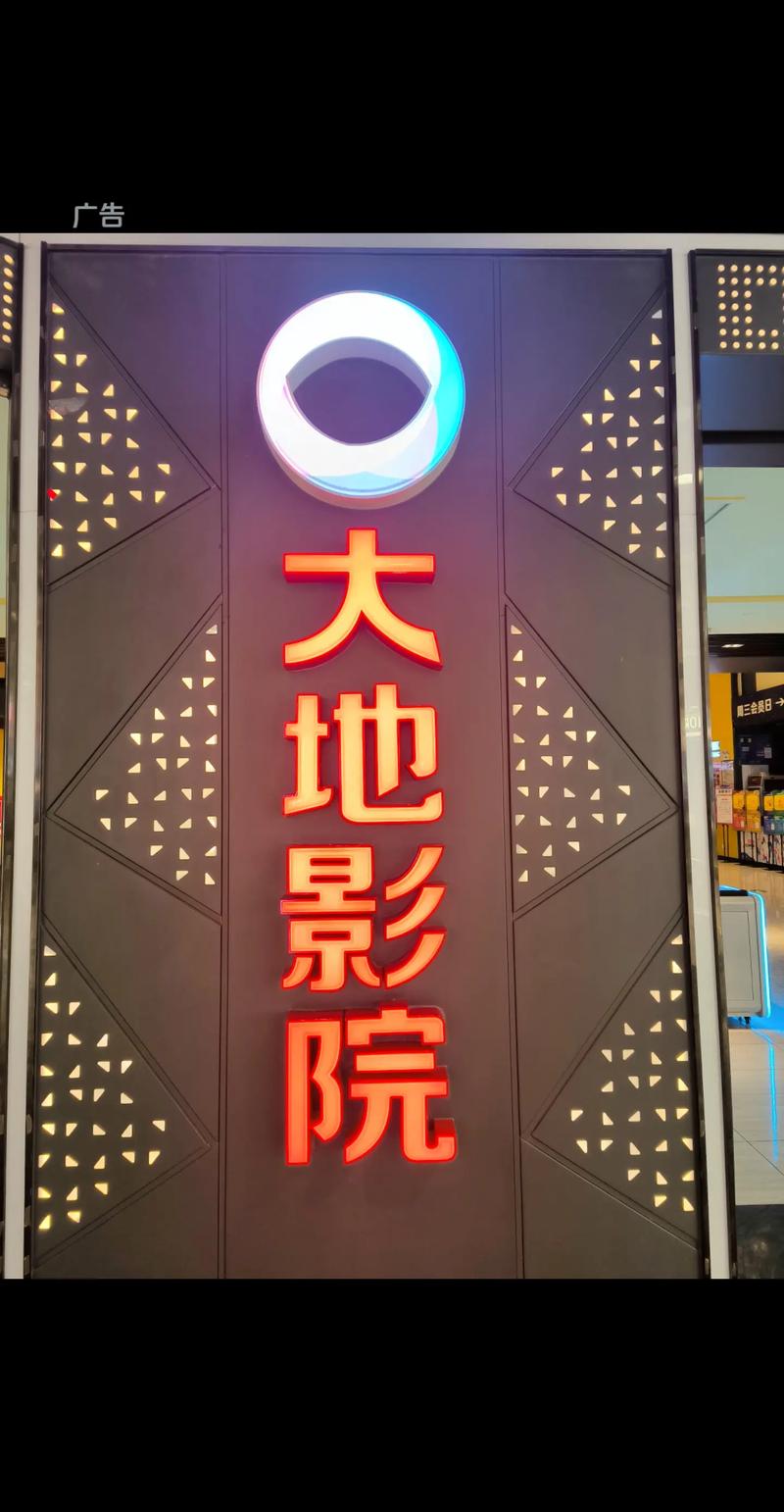 欧美激情久久片的相关介绍