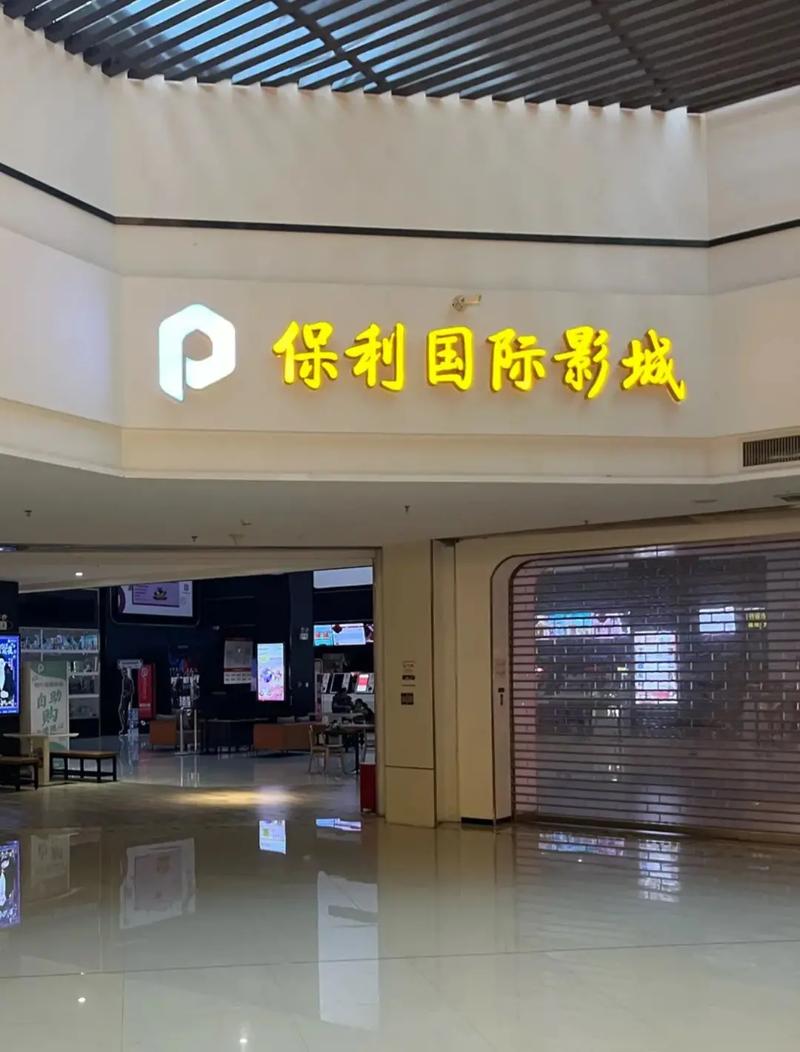 人妻在线啪啪啪的相关介绍