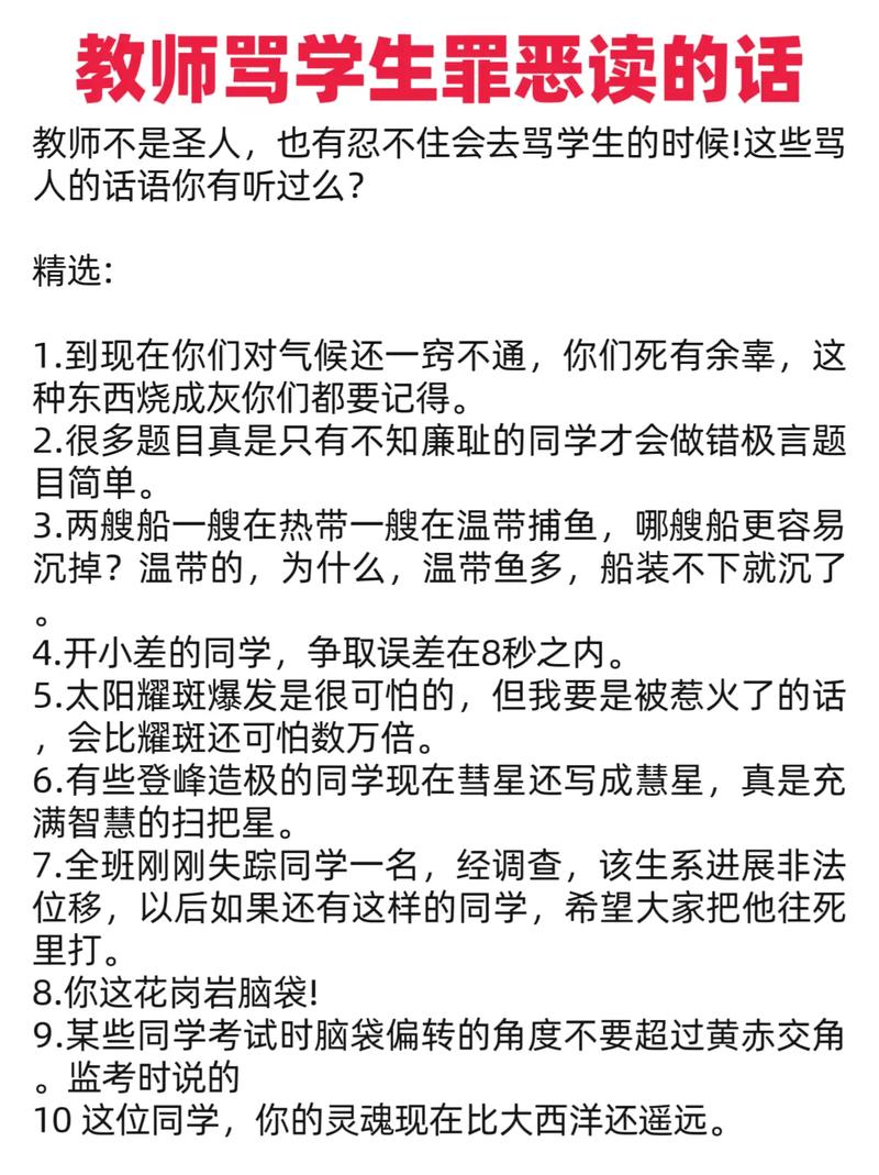 思源影院的相关介绍