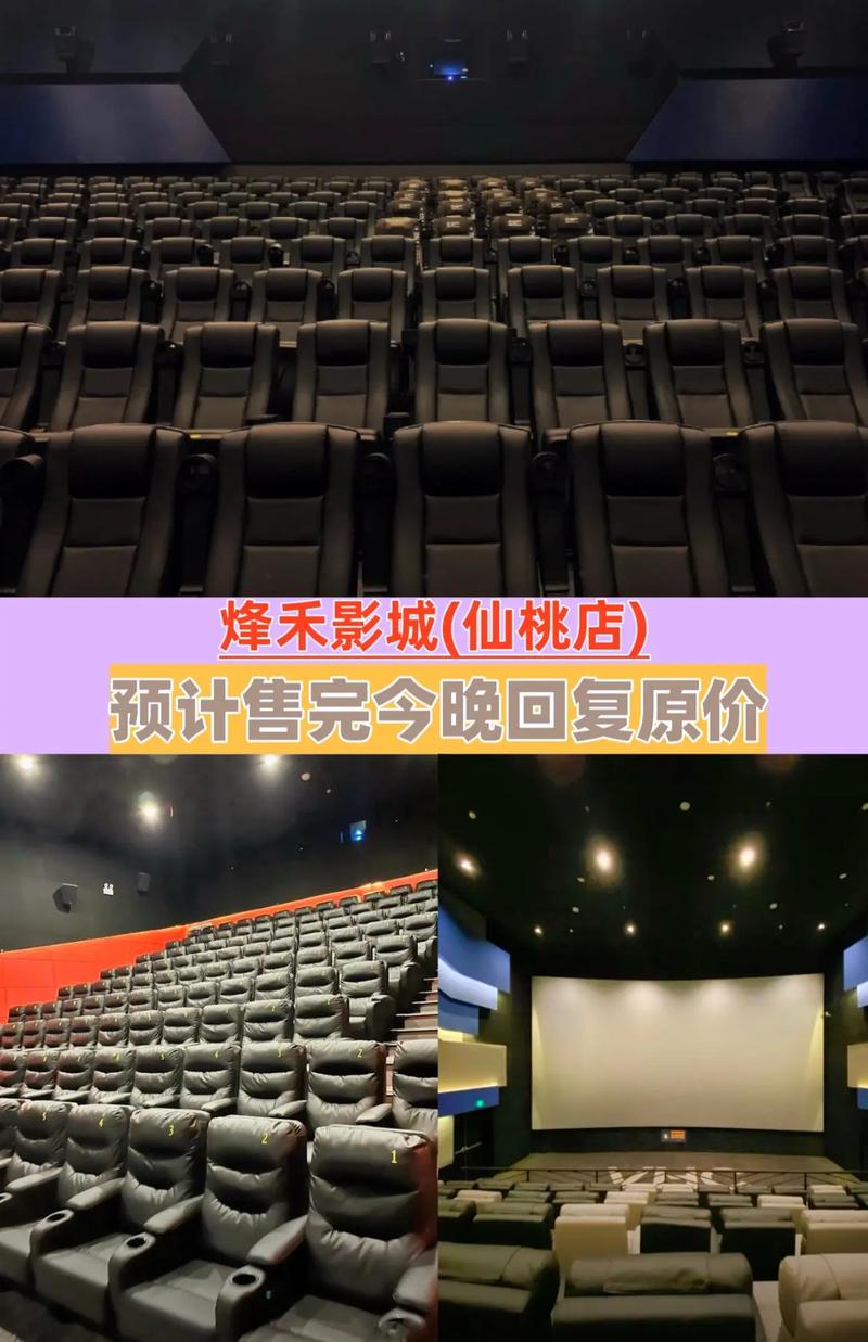 激情久久片子的相关介绍