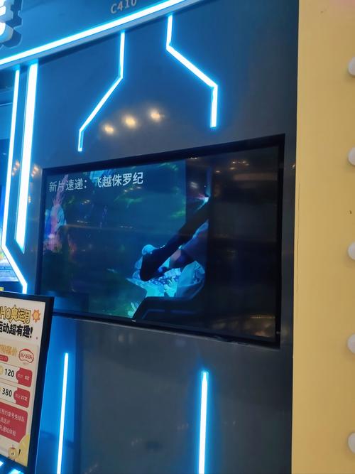 放几个毛片看看的相关介绍