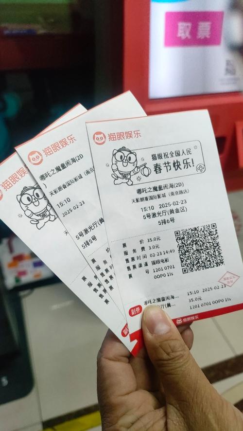 40影院的相关介绍