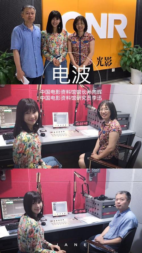 蜂鸟影院在线观看电影的相关介绍