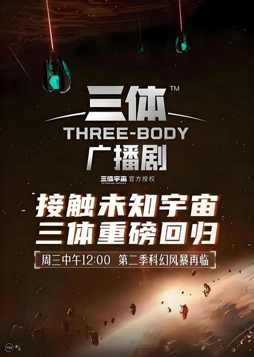 女性下体出现黄色分泌物是什么原因引起的的相关介绍
