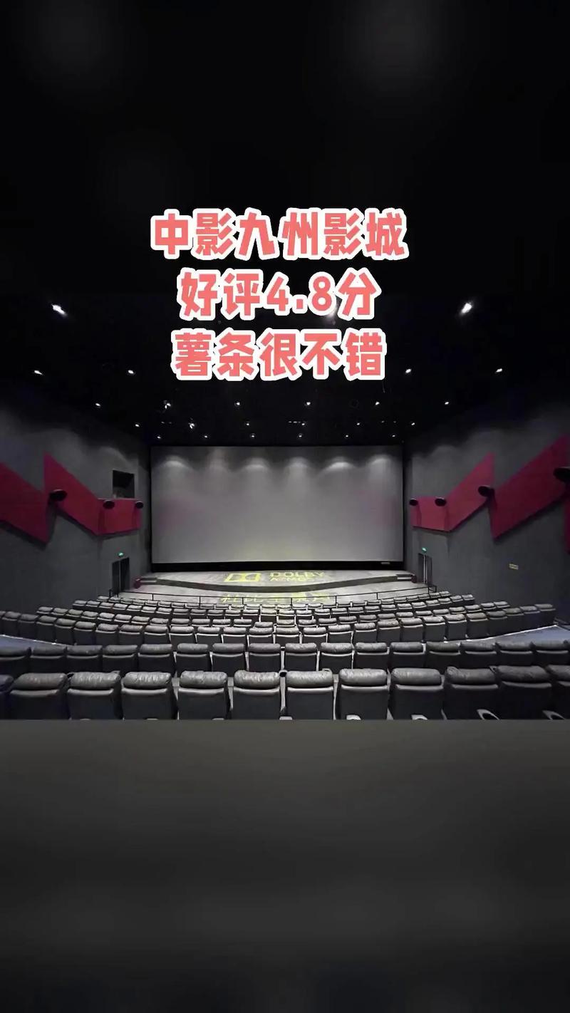 十八禁止在线的相关介绍
