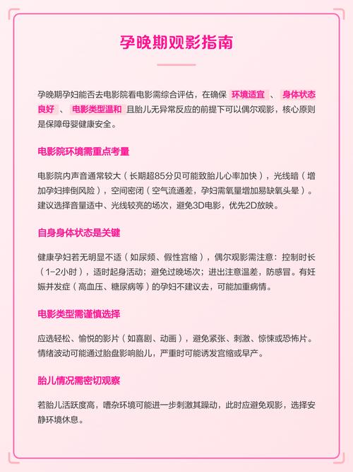 爆操欧美美女出白浆的相关介绍