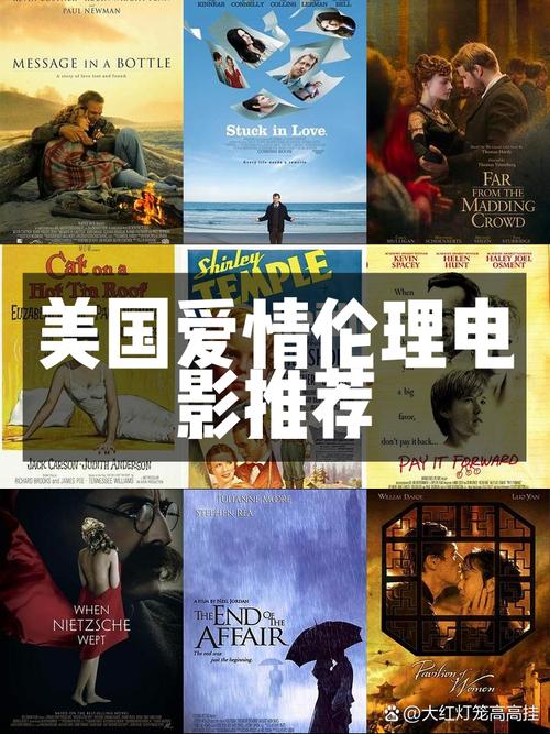 亚洲第一综合少妇的相关介绍