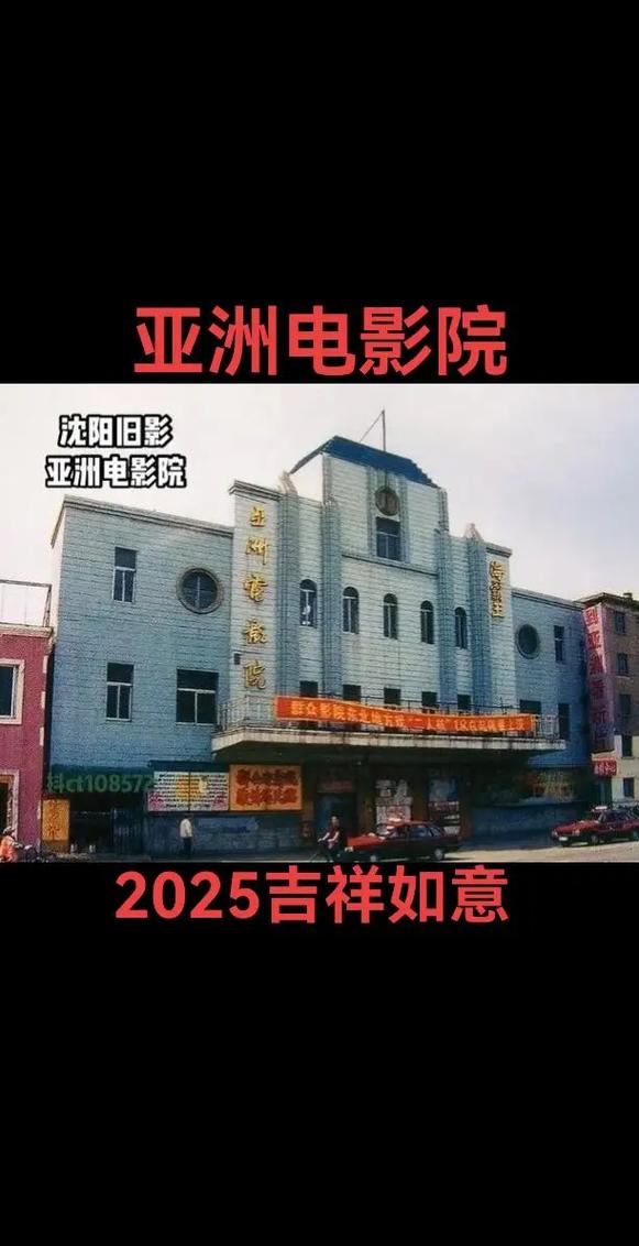 国产av丰满熟妇的相关介绍