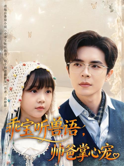 在线18禁网站的相关介绍