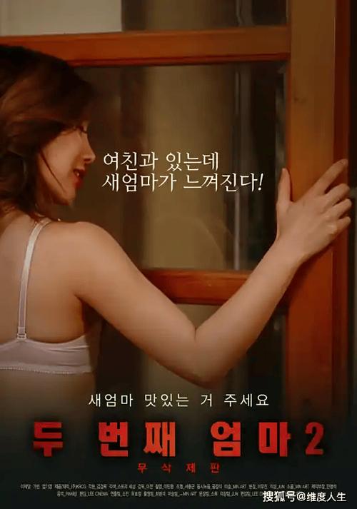 女生内裤出现黄色分泌物的相关介绍