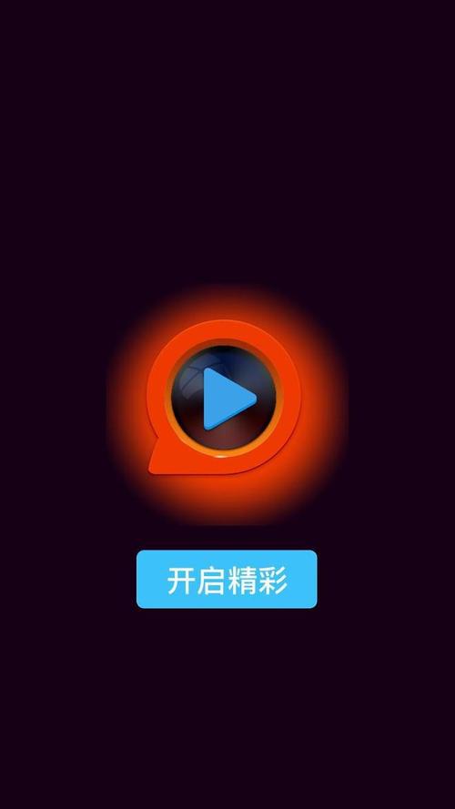 人妻啪啪二区的相关介绍