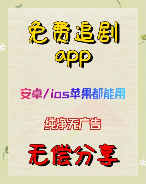动漫美女交欢的相关介绍