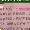 人妻性按摩电影的相关介绍