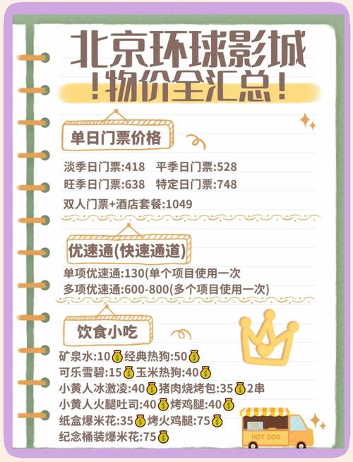 殇情影院yy4138的相关介绍
