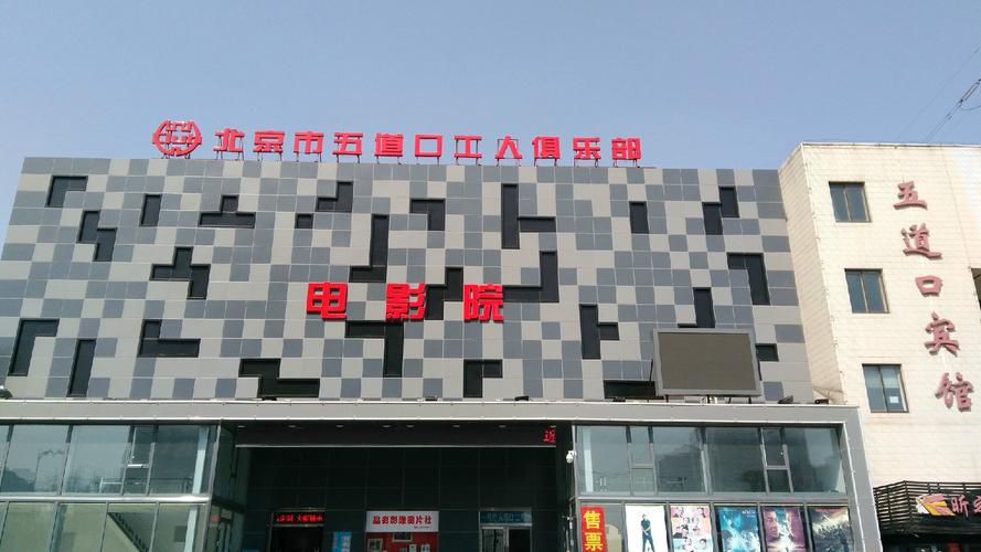 色悠悠激情网站的相关介绍