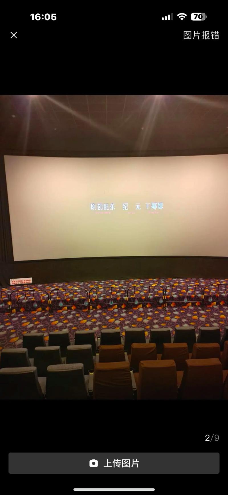 sm调教文 高h的相关介绍