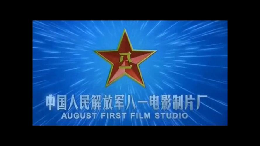 狠狠爱影院的相关介绍