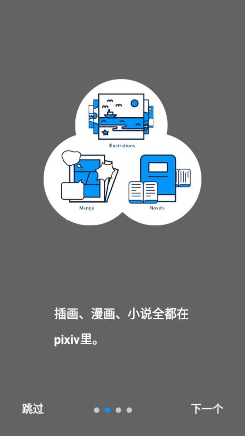 策驰影院的相关介绍
