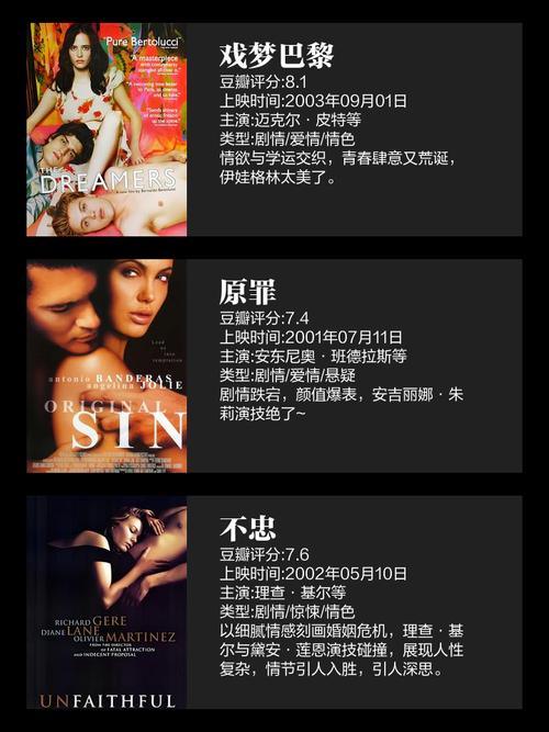 久久:熟妇少妇亚洲精品的相关介绍