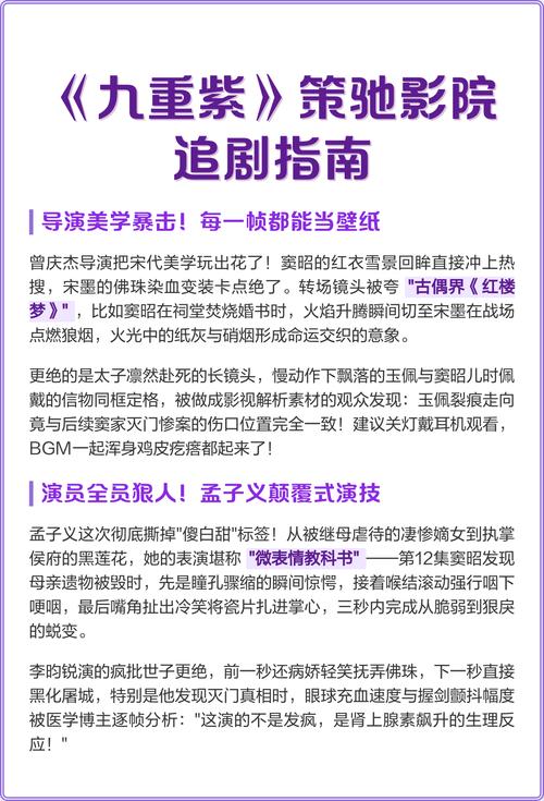 18禁网址入口的相关介绍